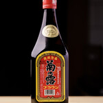 沖縄すろ～ふ～ど う～みや - 