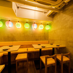 沖縄すろ～ふ～ど う～みや - 