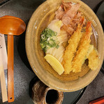 Udon Nosuke - 