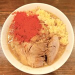 Yume Wo Katare - 