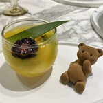 LOUANGE TOKYO Le Musée - 