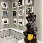 LOUANGE TOKYO Le Musée - 