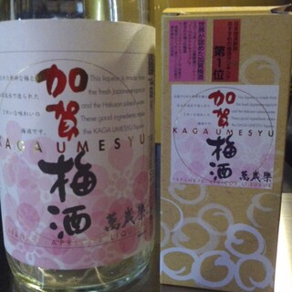 魚楽食堂 海ん中_0