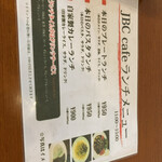 JBC cafe - 