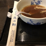 淺草 來々軒 - 当時で一番美味い食べ物だったであろう…