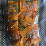 いわない温泉高島旅館 - お土産になぜかドライみかん