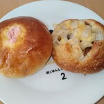 パン工房 ル・シェーヌ - こしあんぱん＆れんこんと味噌マヨネーズ