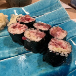 うを徳 - トロタク巻