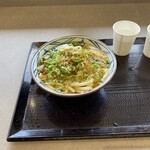 Marugame Seimen - 