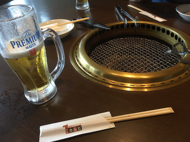 One Kalbi Izumikita Ten