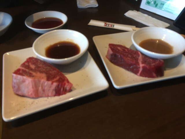 One Kalbi Izumikita Ten photo 2