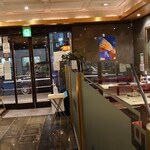 Toukaien - 店内