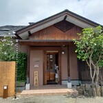 蕎茶亭まるやま - 