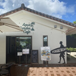 Aqua Garden Cafe - 