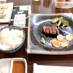 Suteki Kiraku - 黒毛和牛赤身150g（ご飯付き.スープ付き）
                      2520円