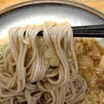 ふじ - ハートのネギちゃん絡んでます