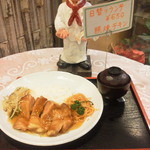 レストランKURA - 日替わりランチ（サンプル、650円）