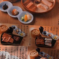 焼うお いし川 - 