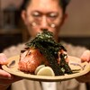 居酒や ぶあいそう - 料理写真: