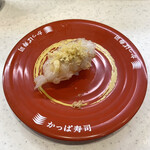 Kappasushi - ・赤えび 天ばら塩昆布 250円