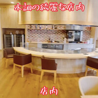 モンダルジャン - 
