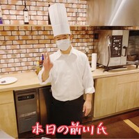 モンダルジャン - 