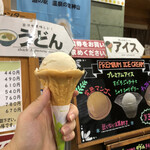 道の駅　温泉の里神山 - 