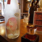 天ぷら たろじろう - 阿櫻