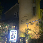 Pizzeria Geco - 