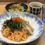 罪なたらすぱ - 