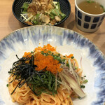 罪なたらすぱ - 