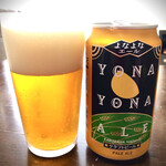 ヨークベニマル - ドリンク写真:よなよなエール