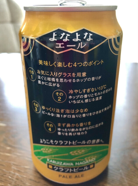 ヨークベニマル 八山田店 - 郡山富田（コンビニ・スーパー）の写真