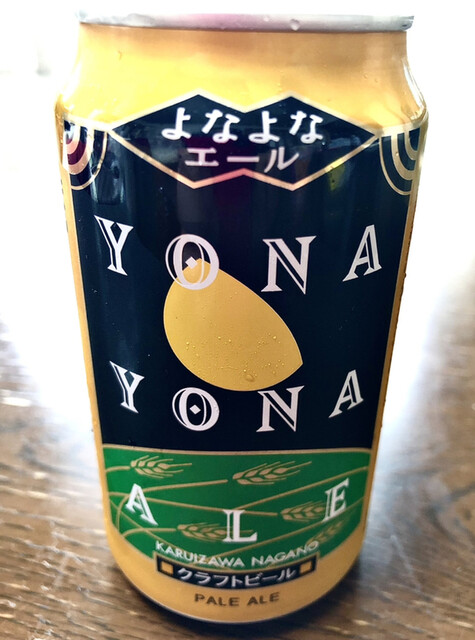 ヨークベニマル 八山田店 - 郡山富田（コンビニ・スーパー）の写真