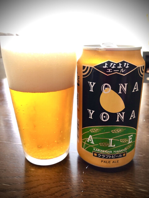 ヨークベニマル八山田店 &ndash; 郡山富田の便利コンビニ・スーパー情報