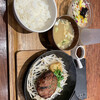 いっかく食堂 - 