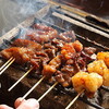 京ホルモン花 秘密基地