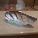 Aduma Zushi - 