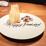 ル スプートニク - 