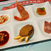 China Four Seasons 六本木店 - 