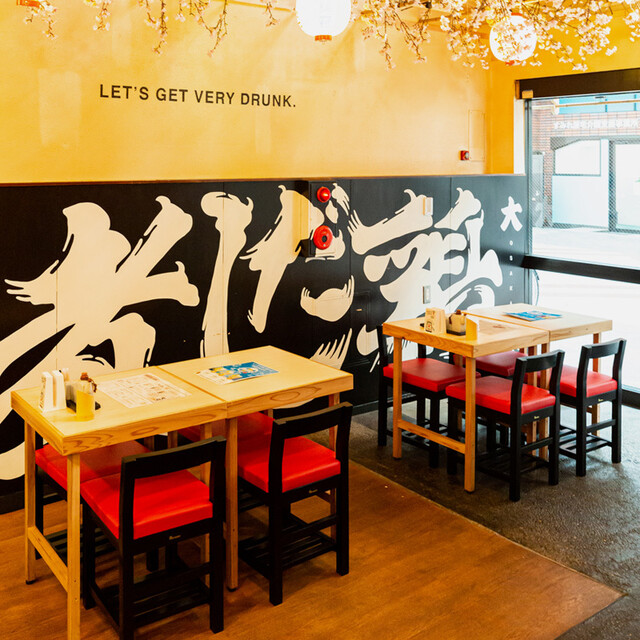 座席 : 鶏だし煮込み 串の千本桜 （【旧店名】肉串屋 串の千本桜