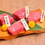 Ichibo Steak 100g