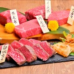 Shintama Steak 100g