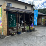 宮田ファミリーぶどう園直売所 - 店舗外観