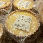 洋菓子 エミタス - 