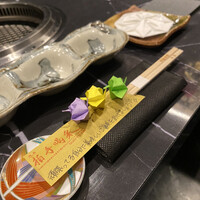 焼肉 拍手喝采 - 