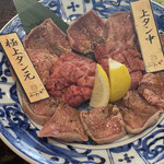 Kome To Yakiniku Niku No Yoichi - 