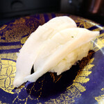 Kaiten Toyama Zushi - 