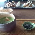藍住茶房 - 