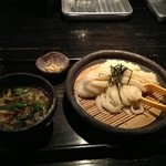 山元麺蔵 - 牛ホルモンのつけ麺945円